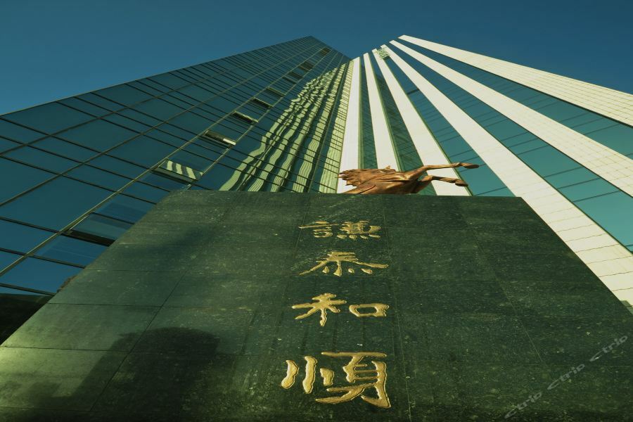 Datong Weidu International Hotel Kültér fotó